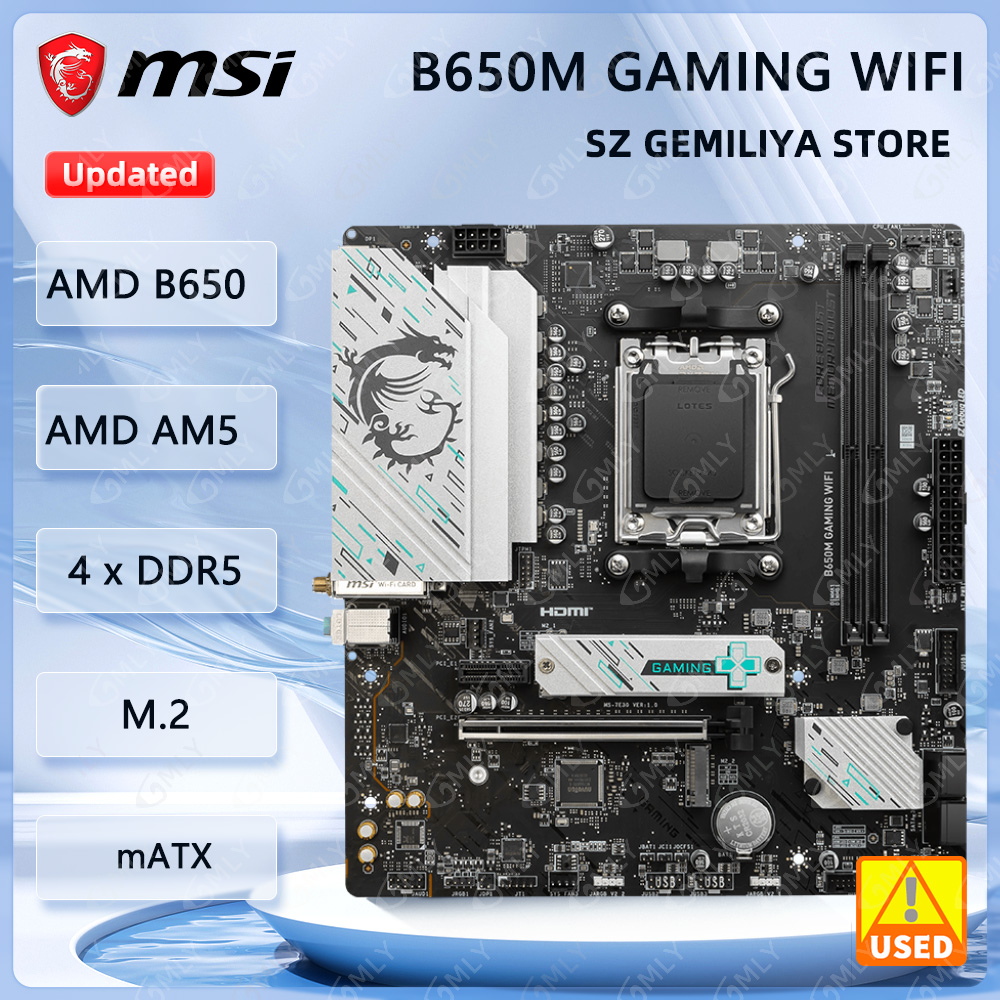 MSI B650M GAMING WIFI Материнс – обзор и цена X870E Atx Motherboard